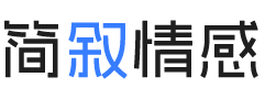 秘鲁婚姻挽回咨询